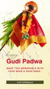 Gudi Padwa 2026 Festival Full HD Status Video Download