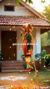 Gudi Padwa 2026 Hindu New Year Status Video Download