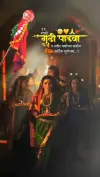 Gudi Padwa 2026 Shubheccha Marathi Status Video Download