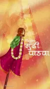 Gudi Padwa 2026 Trending Songs Status Video Download