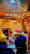 Gurbani Waheguru Punjabi WhatsApp Status Video 2026 Download