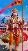 Hanuman Bajrangbali Jai Shri Ram Status Video 2026 Download