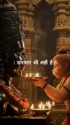 Hanuman Bajrangbali Sarangpur Status Video 2026 Download