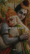 Hanuman Status 2026 Jai Shree Ram Video Download