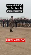 Happy Army Day Status 🇮🇳 | Indian Army Special 4K | Latest Viral Video