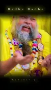 Happy Birthday Premanand Ji Maharaj 2026 Status Video Download