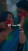 Happy Holi WhatsApp Shayari Status Video 2026 Download