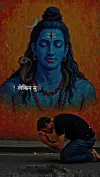 Happy New Year 2026 Mahadev Status Video Download Full HD