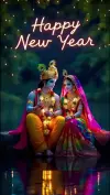 Radha Krishna New Year Status Video 2026 Download