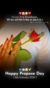 Happy Propose Day Status 2026 | Romantic Propose Day WhatsApp Status Video
