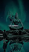 Happy Shivratri Status 2026 Shiv Parvati Mahashivratri Status Video Download