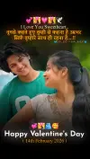 Happy Valentine Day Status 2026 Romantic Full Screen Status Video Download