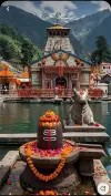Har Har Shambhu Shiv Mahadeva Status Video 2026 Download
