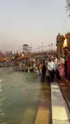 Har Ki Pauri Haridwar Night Status Video 2026 Download