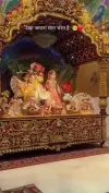Hare Krishna Radha Krishna Devotional Status Video 2026 Download