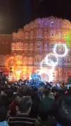 Hawa Mahal Makar Sankranti Light Decoration Status Video 2026 Download