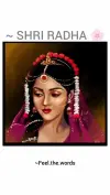 Hidden Divine Names Of Radha Rani Status Video