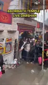 Inside Badrinath Temple Live Darshan Status Video Download 2026