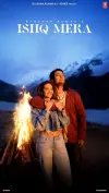 Ishq Mera Romantic Song Release Status Video
