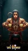 Jai Hanuman Mahadev Status 2025 Style Video 2026 Download