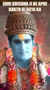 Jai Hari Vitthal HD Bhakti Status Video Download 2026