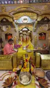 Jai Maa Baglamukhi Aigiri Nandini Status Video 2026 Download