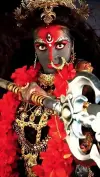 Mahakali Bhajan Sacred Puja Devotion Status