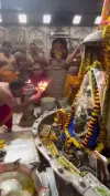 Jai Shree Raja Mahakal Ujjain Aarti Status Video 2026 Download