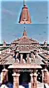 Jai Shree Ram Ayodhya Ram Mandir Status Video 2026 Download
