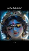 Janmashtami Love Of Radha Krishna Status Video