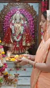 Jay Ambe Gauri Aarti Viral Status Video 2026 Download
