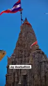 Jay Dwarkadhish Simple Status Video 2026 Download