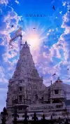 Jay Dwarkadhish WhatsApp Status Video 2026 Download