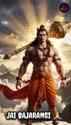 Jay Shree Ram Bajrang Bali Status 2026 Video Download