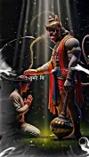 Jay Shree Ram Hanuman Ram Dr Status Shorts Status Video 2026 Download