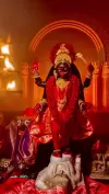 Joy Maa Shyam Sundari Midnight Aarti Status Video 2026 Download