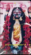Joy Maa Shyamsundari Joy Maa Kali Powerful Bhakti Status Video 2026 Download
