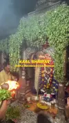 Kaal Bhairav Temple Kashi Status Video Download 2026