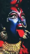 Kali Mata Grace And Protection Status