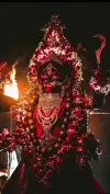 Kali Puja Coming Soon Devotional Status
