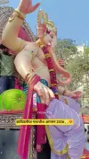 Kandivali Maghi Ganpati Utsav Status