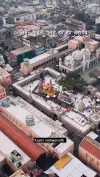 Kashi Vishwanath Drone View Bhole Baba ki Nagari Status Video 2026 Download