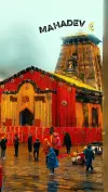 Kedarnath Mandir Photo Viral Status 2026 Download