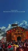 Kedarnath Palki Journey Devotees Status 2026 Download