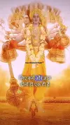 Bhagwan Shri Krishna Ne Diya Arjun Ko Gyan Status Video 2026 Download