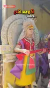 Kumartuli Idol Craft Saraswati Puja Status Video