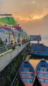 Lakeside Pokhara Beauty Status Video 2026 Download