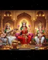 Lakshmi Puja Status Video 2026 Download