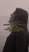 Latest Kannada Love Quotes Status Video 2026 Download