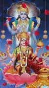 Laxmi Narayan Divine Status Video Download 2026